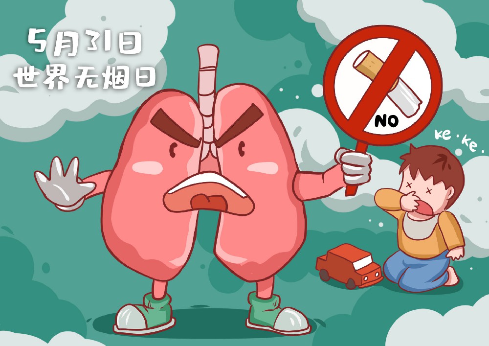 赵春天主任：哪些人是肺癌高危人群？