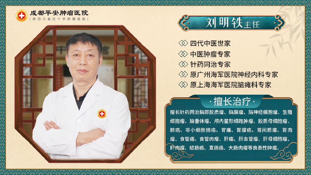 赵春天主任：胆囊炎不可忽视，不治会拖延成大病！