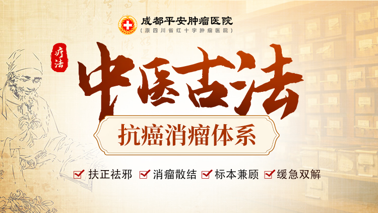 赵春天主任：改掉 3 个坏习惯，降低胰腺癌风险！