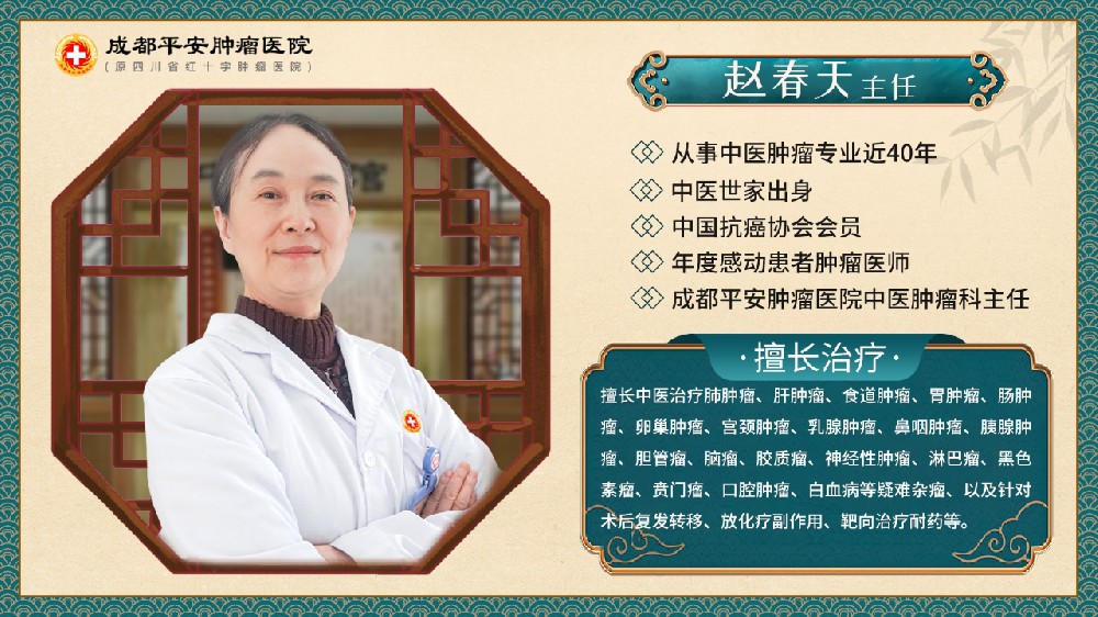 胃溃疡也会引发胃癌，出现这3种迹象要特别留意！