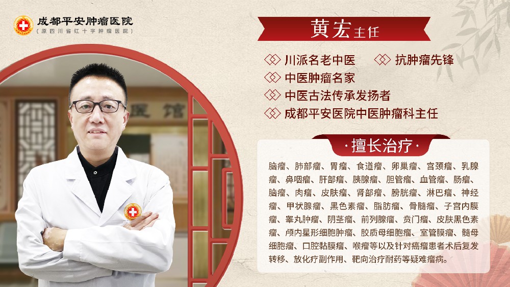 胃瘤及卵巢瘤腹胀，意味着病情加重了？